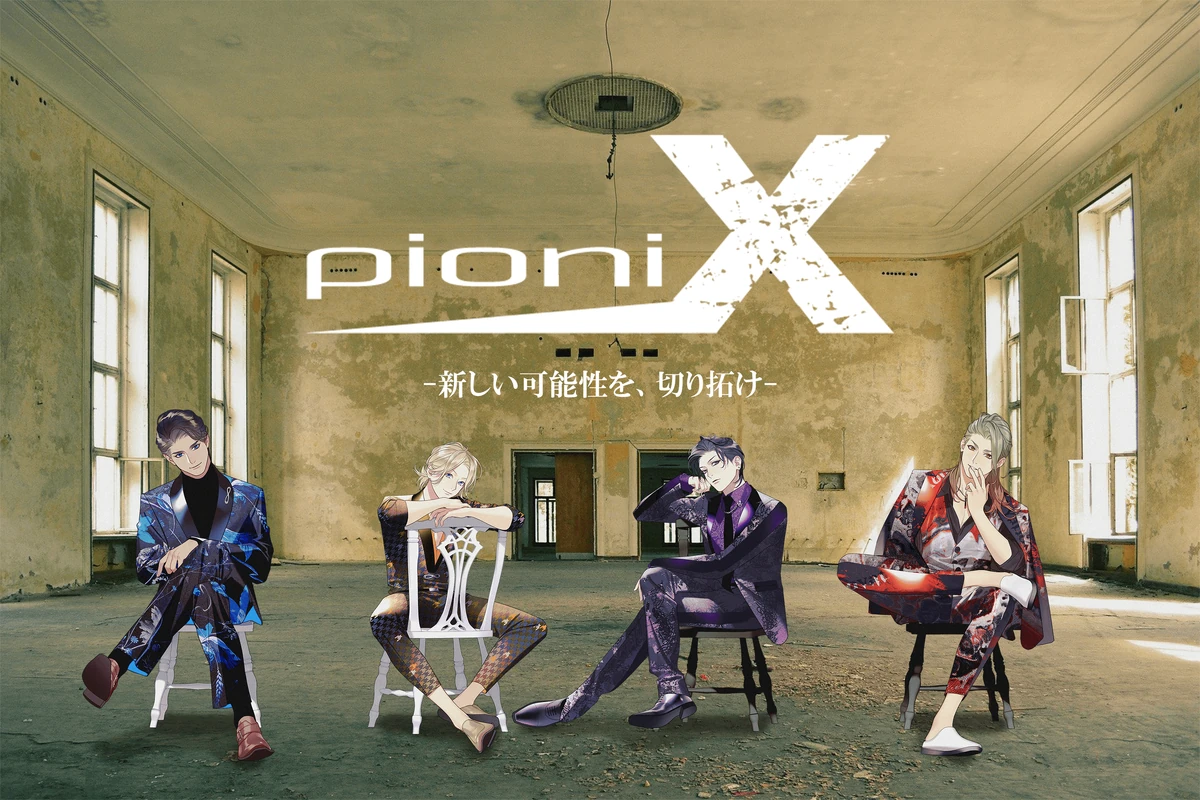 Project l e e. The macarons project - get lucky. Лайтман обмани меня. Project l e e. Детектив валовски обмани меня.