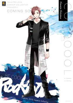 ツキプロ ALIVE Growth ROCKOOL ロックール 缶バッジ 涼太