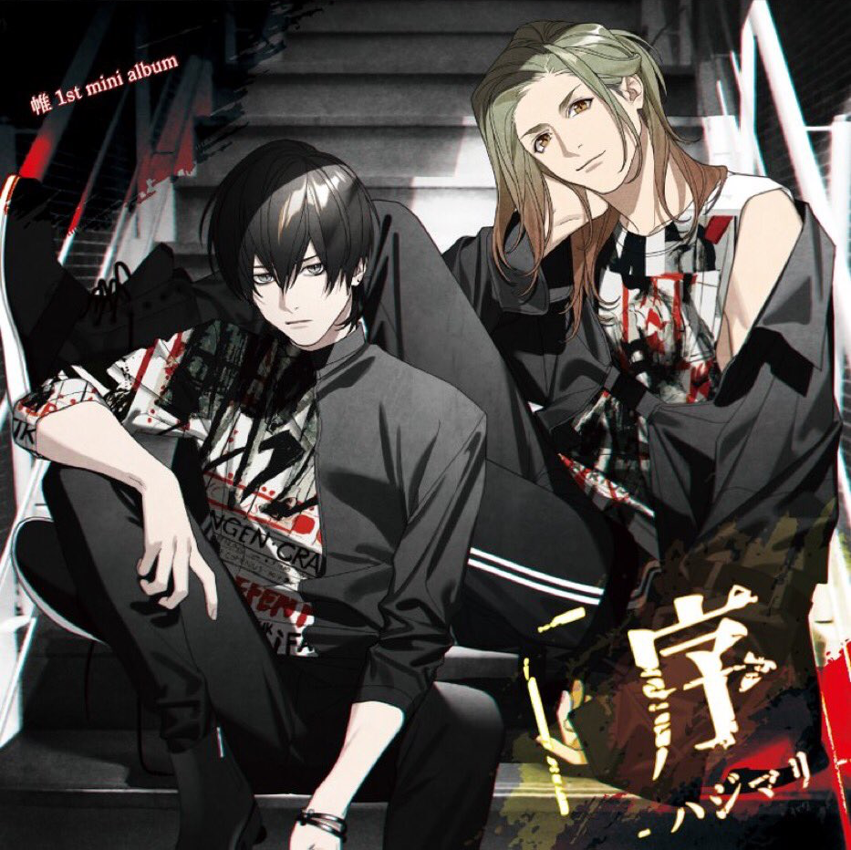 TACHIBANA AYUMU-aquamarine×citrine-, Tsukipro Wiki