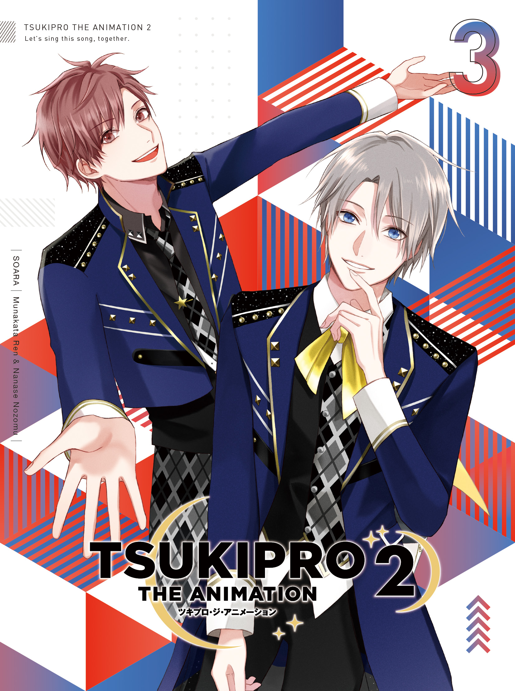 TSUKIPRO The Animation 2 (Season 2) Complete Collection