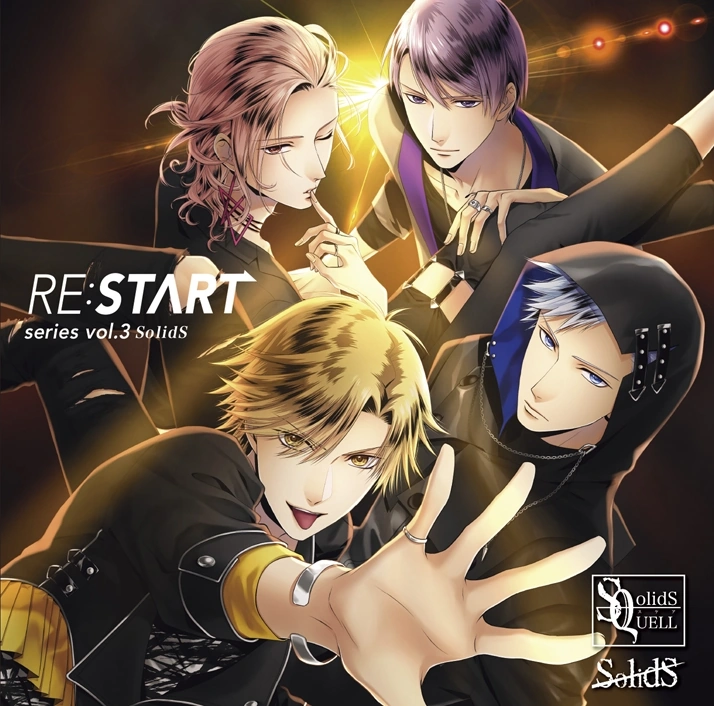 vol.3 SolidS | Tsukipro Wiki | Fandom