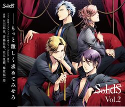 SolidS Vol.2 | Tsukipro Wiki | Fandom