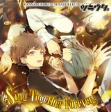 Sing Together Forever