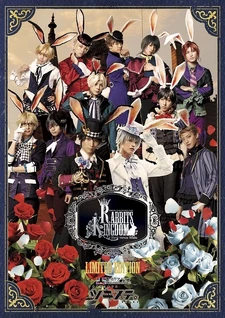 RK - Limited Edition