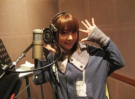Uchiyama Yumi
