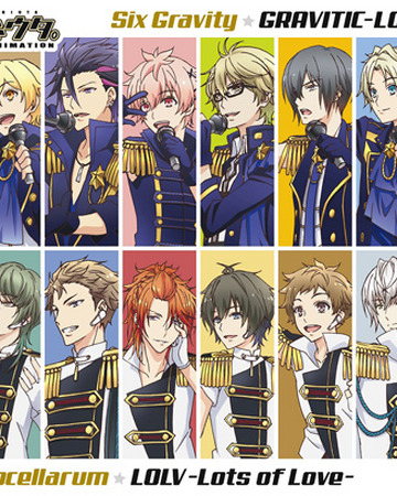 Lolv Lots Of Love Tsukiuta Wiki Fandom