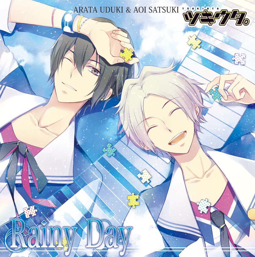 Rainy Day (song), Tsukiuta Wiki