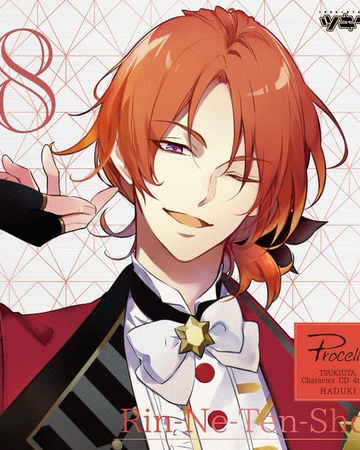 Rin Ne Ten Show Cd Tsukiuta Wiki Fandom