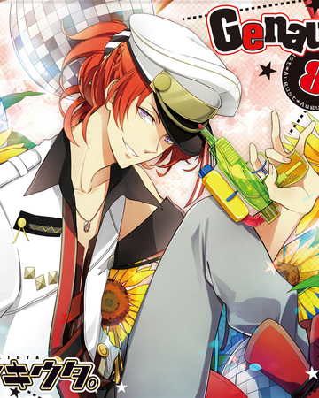 Genau Song Tsukiuta Wiki Fandom Genau Song Tsukiuta Wiki Fandom