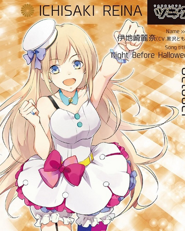 Noir Grimoire Tsukiuta Wiki Fandom Noir Grimoire Tsukiuta Wiki Fandom
