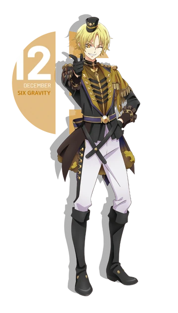 Shiwasu Kakeru | Tsukiuta Wiki | Fandom