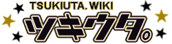 Wiki-wordmark.png