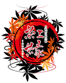 Kurenai Enishi (logo)