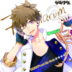 Category Kisaragi Koi Cds Tsukiuta Wiki Fandom Category Kisaragi Koi Cds Tsukiuta Wiki Fandom