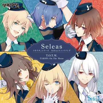 T O T M Takopa On The Moon Tsukiuta Wiki Fandom