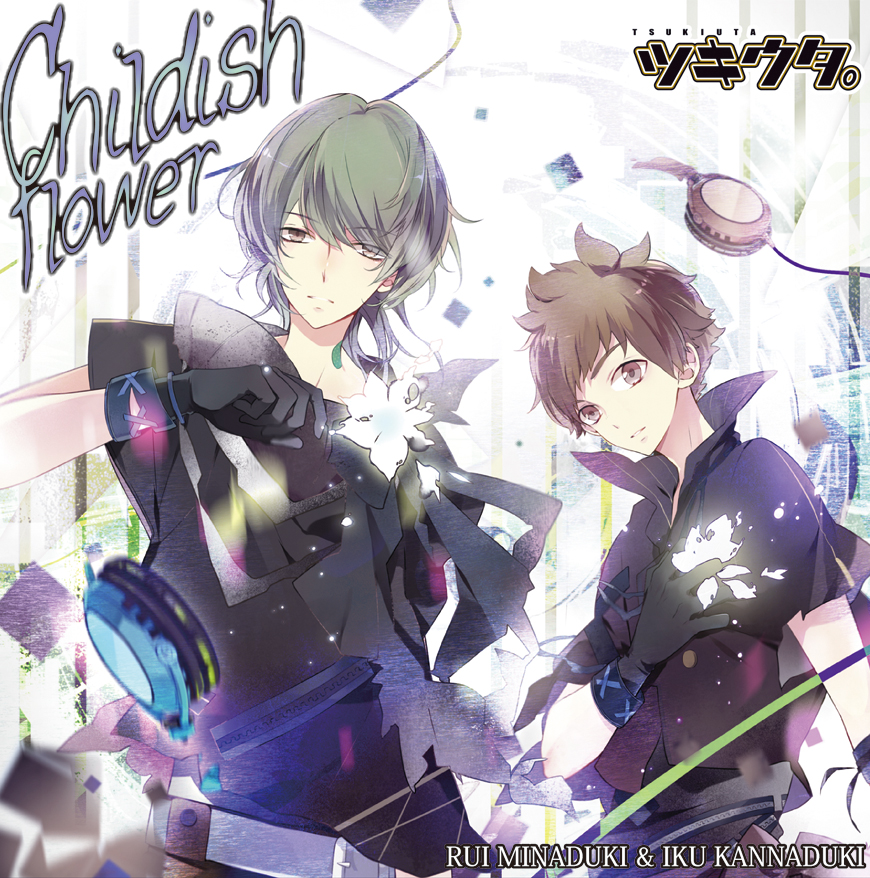 Childish Flower Song Tsukiuta Wiki Fandom