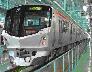 Tsukubaexpress.jpg