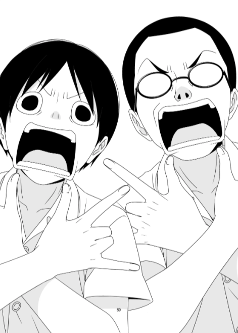 Tomomichi Motoyama Tsurezure Children Wiki Fandom Tomomichi Motoyama Tsurezure Children Wiki Fandom