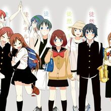 Tsurezure Children Wiki Fandom Young love—it takes many unique and fascinating forms that flourish as children begin to mature into adults. tsurezure children wiki fandom