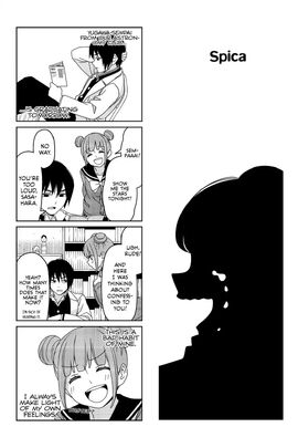 Chapter 5 Tsurezure Children Wiki Fandom