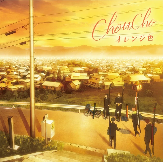 ジャンセン 「稽古する踊り子・オレンジ色の基調」、繊細、可憐、希少画集画 Orange-iro | Tsurune Wiki | Fandom