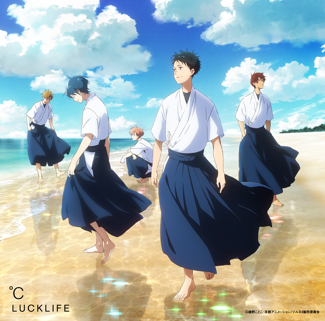 Tsurune – Anime do estúdio de Violet e Koe no Katachi tem anuncio