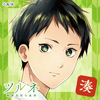 Minato Narumiya