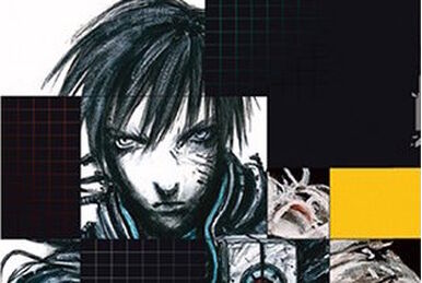 Blame! - Volume 10 | Tsutomu Nihei Wiki | Fandom