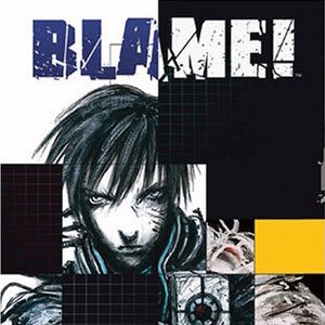 Blame Volume 2 Tsutomu Nihei Wiki Fandom Sanakan attempts to destroy the central a.i., as mensab and her guardian knight, seu. blame volume 2 tsutomu nihei wiki