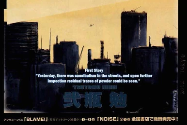 Bitch's Life | Manga Wiki | Fandom