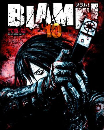 Blame Tsutomu Nihei Wiki Fandom Blame Tsutomu Nihei Wiki Fandom