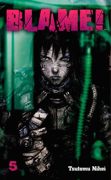 BLAME！新装版 1〜5巻 新装版 BLAME！（5）』（弐瓶 勉）｜講談社