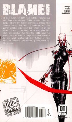 Blame Volume 2 Tsutomu Nihei Wiki Fandom Blame Volume 2 Tsutomu Nihei Wiki Fandom