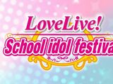 Guilty Night, Guilty Kiss! (Digital Release) - Love Live! School idol festival