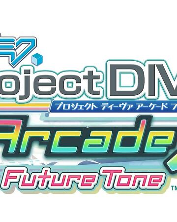 愛言葉 Ai Kotoba Hatsune Miku Project Diva Arcade Future Tone Timmyturnersgranddad Wiki Fandom