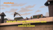 Greek title card