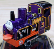 ERTL Metallic