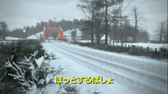 Japanese title card