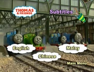 Subtitles menu