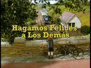 Latin American DVD title card