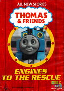 Engines to the Rescue