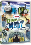 Portuguese DVD