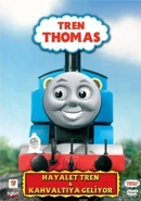 Ghost Train and Coming to Breakfast (2009 Turkish DVD)