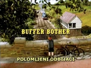 Slovenian title card