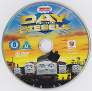 UK DVD disc