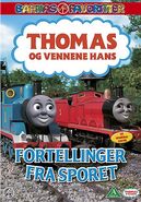 Norwegian DVD