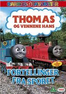 Norwegian DVD