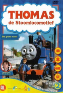 Dutch DVD