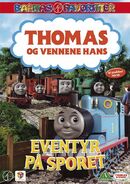 Norwegian DVD