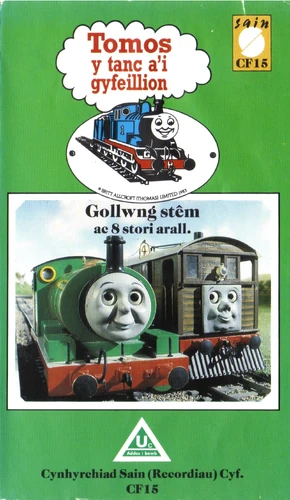 Coal and Other Stories | Thomas the Tank Engine Wiki | Fandom